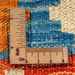 Kelim Rug - Splash - 89 x 63 cm - multicolored