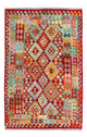 Kilim Maimana Rug 183x134cm - Wool Rug
