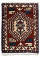 Perserteppich - Nomadic - 54 x 40 cm - mehrfarbig