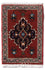 Perser Rug - Nomadic - 54 x 40 cm - multicolored