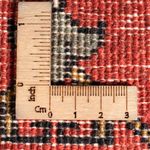 Perser Rug - Nomadic - 54 x 40 cm - multicolored