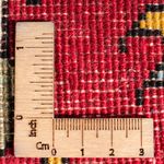 Perser Rug - Nomadic - 54 x 40 cm - multicolored