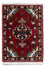 Perser Rug - Nomadic - 54 x 40 cm - multicolored