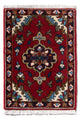 Ardabil Rug 54x40cm - Persian Rugs