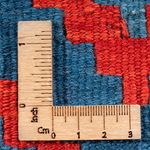 Kelim Rug - Oriental - 60 x 40 cm - multicolored