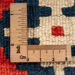 Kelim Rug - Oriental - 60 x 40 cm - multicolored