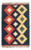 Kelim Rug - Oriental - 60 x 40 cm - multicolored