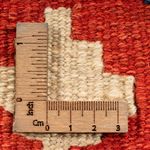 Kelim Rug - Oriental - 60 x 40 cm - multicolored