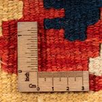 Kelim Rug - Oriental - 60 x 40 cm - multicolored