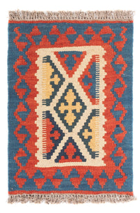 Kelim Rug - Oriental - 60 x 40 cm - multicolored