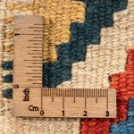 Kelim Rug - Oriental - 60 x 40 cm - multicolored