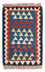 Kelim Rug - Oriental - 60 x 40 cm - multicolored