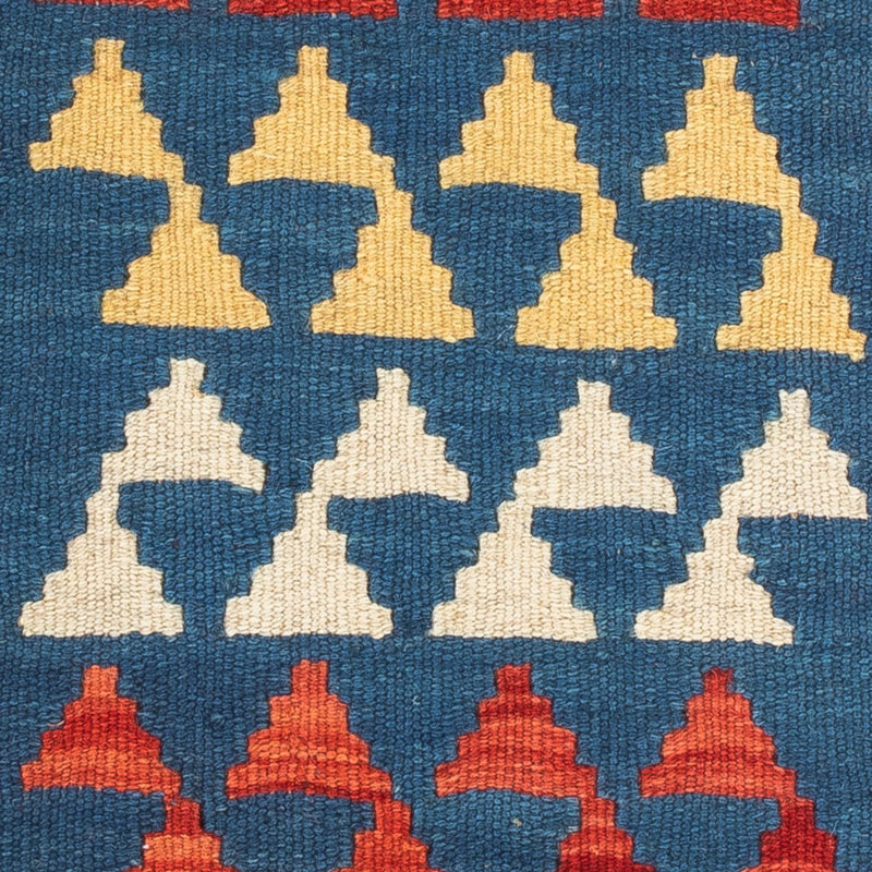 Kelim Rug - Oriental - 60 x 40 cm - multicolored