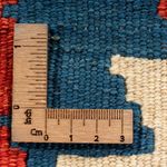 Kelim Rug - Oriental - 60 x 40 cm - multicolored