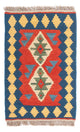 Kilim Fars Rug 60x40cm