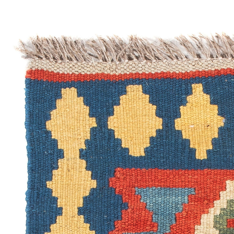 Kelim Rug - Oriental - 60 x 40 cm - multicolored