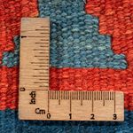 Kelim Rug - Oriental - 60 x 40 cm - multicolored