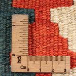 Kelim Rug - Oriental - 60 x 40 cm - multicolored