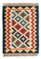Kelim Rug - Oriental - 60 x 40 cm - multicolored