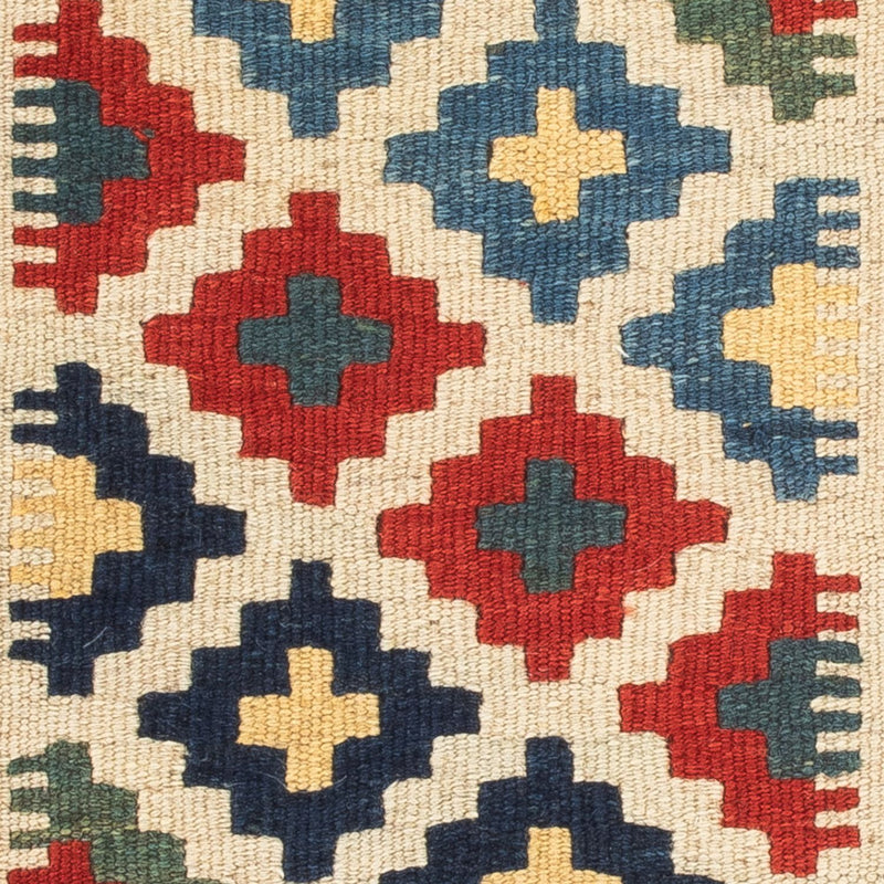 Kelim Rug - Oriental - 60 x 40 cm - multicolored