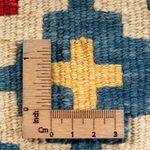 Kelim Rug - Oriental - 60 x 40 cm - multicolored