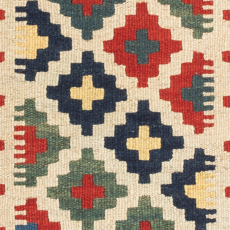 Kelim Rug - Oriental - 60 x 40 cm - multicolored