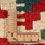 Kelim Rug - Oriental - 60 x 40 cm - multicolored