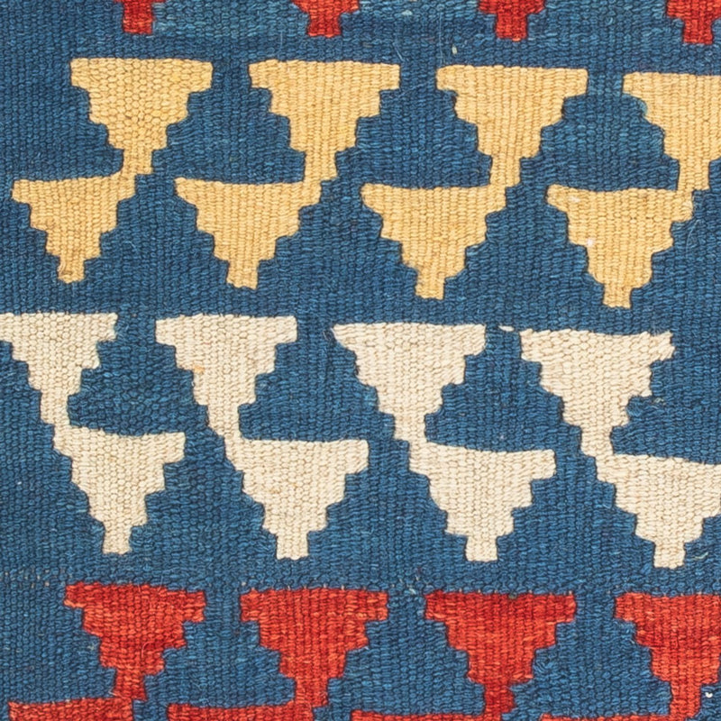 Kelim Rug - Oriental - 60 x 40 cm - multicolored