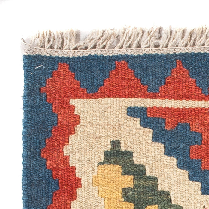 Kelim Rug - Oriental - 60 x 40 cm - multicolored