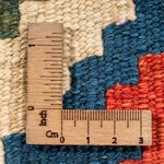 Kelim Rug - Oriental - 60 x 40 cm - multicolored