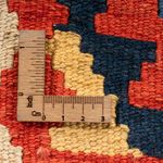 Kelim Rug - Oriental - 60 x 40 cm - multicolored