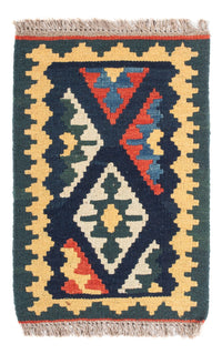 Kelim Rug - Oriental - 60 x 40 cm - multicolored