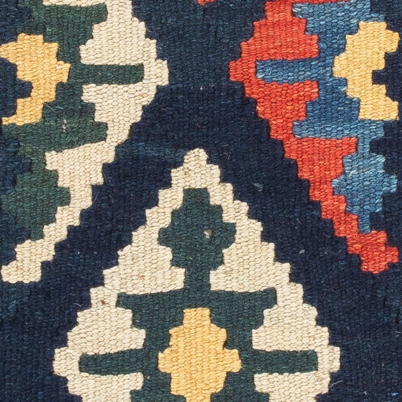 Kelim Rug - Oriental - 60 x 40 cm - multicolored