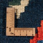 Kelim Rug - Oriental - 60 x 40 cm - multicolored