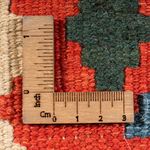 Kelim Rug - Oriental - 60 x 40 cm - multicolored