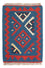 Kelim Rug - Oriental - 60 x 40 cm - blue