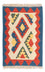 Kelim Rug - Oriental - 60 x 40 cm - multicolored