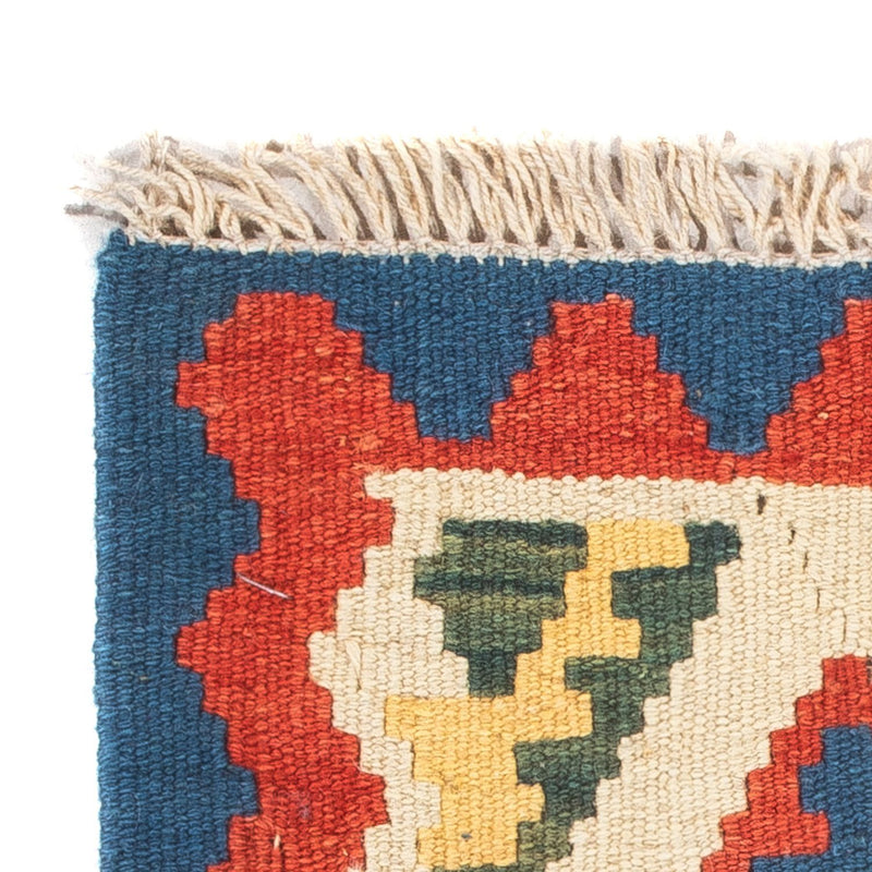 Kelim Rug - Oriental - 60 x 40 cm - multicolored