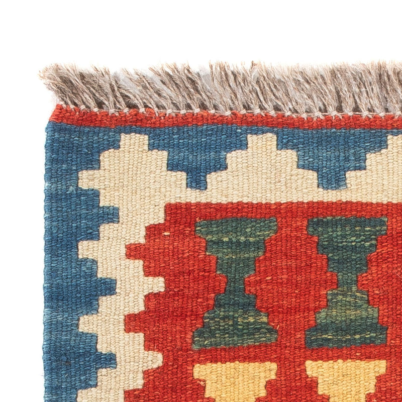 Kelim Rug - Oriental - 60 x 40 cm - multicolored