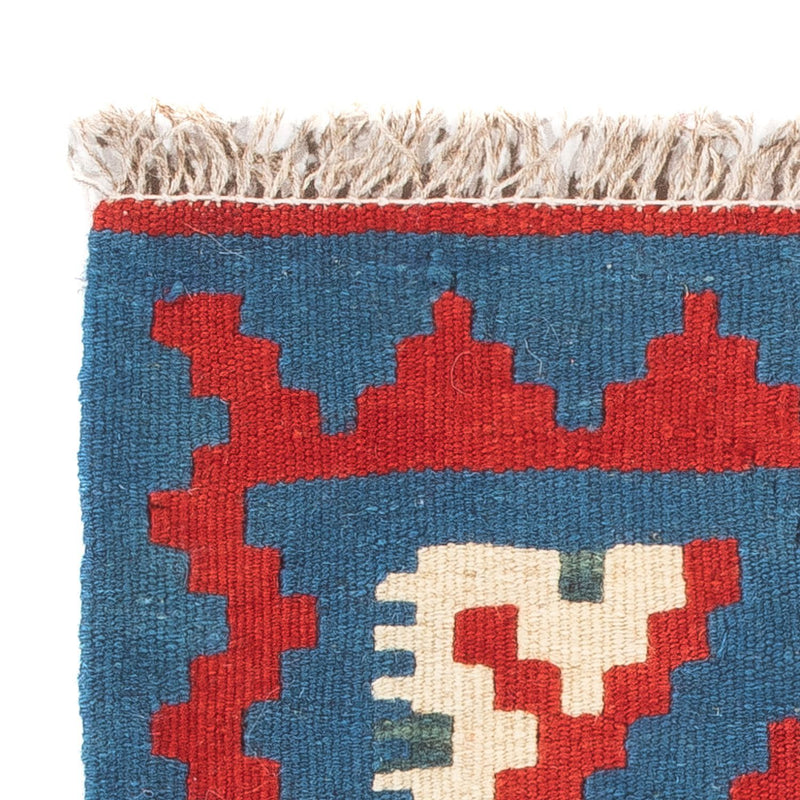 Kelim Rug - Oriental - 60 x 40 cm - multicolored