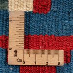 Kelim Rug - Oriental - 60 x 40 cm - multicolored