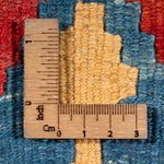 Kelim Rug - Oriental - 60 x 40 cm - multicolored