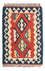 Kelim Rug - Oriental - 60 x 40 cm - multicolored