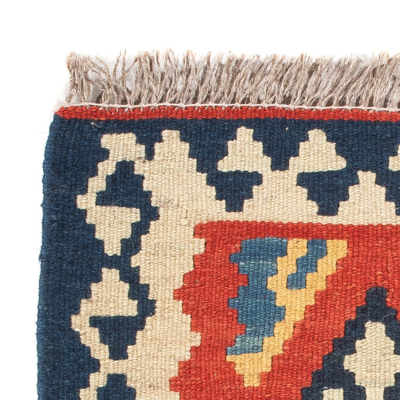 Kelim Rug - Oriental - 60 x 40 cm - multicolored