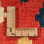 Kelim Rug - Oriental - 60 x 40 cm - multicolored