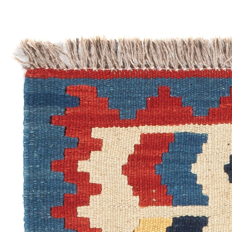 Kelim Rug - Oriental - 60 x 40 cm - multicolored