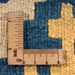 Kelim Rug - Oriental - 60 x 40 cm - multicolored