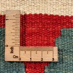 Kelim Rug - Oriental - 60 x 40 cm - multicolored