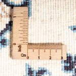 Perser Rug - Nain - 60 x 40 cm - cream