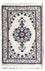 Perser Rug - Nain - 60 x 40 cm - cream